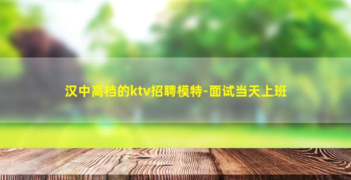 七台河酒吧招聘